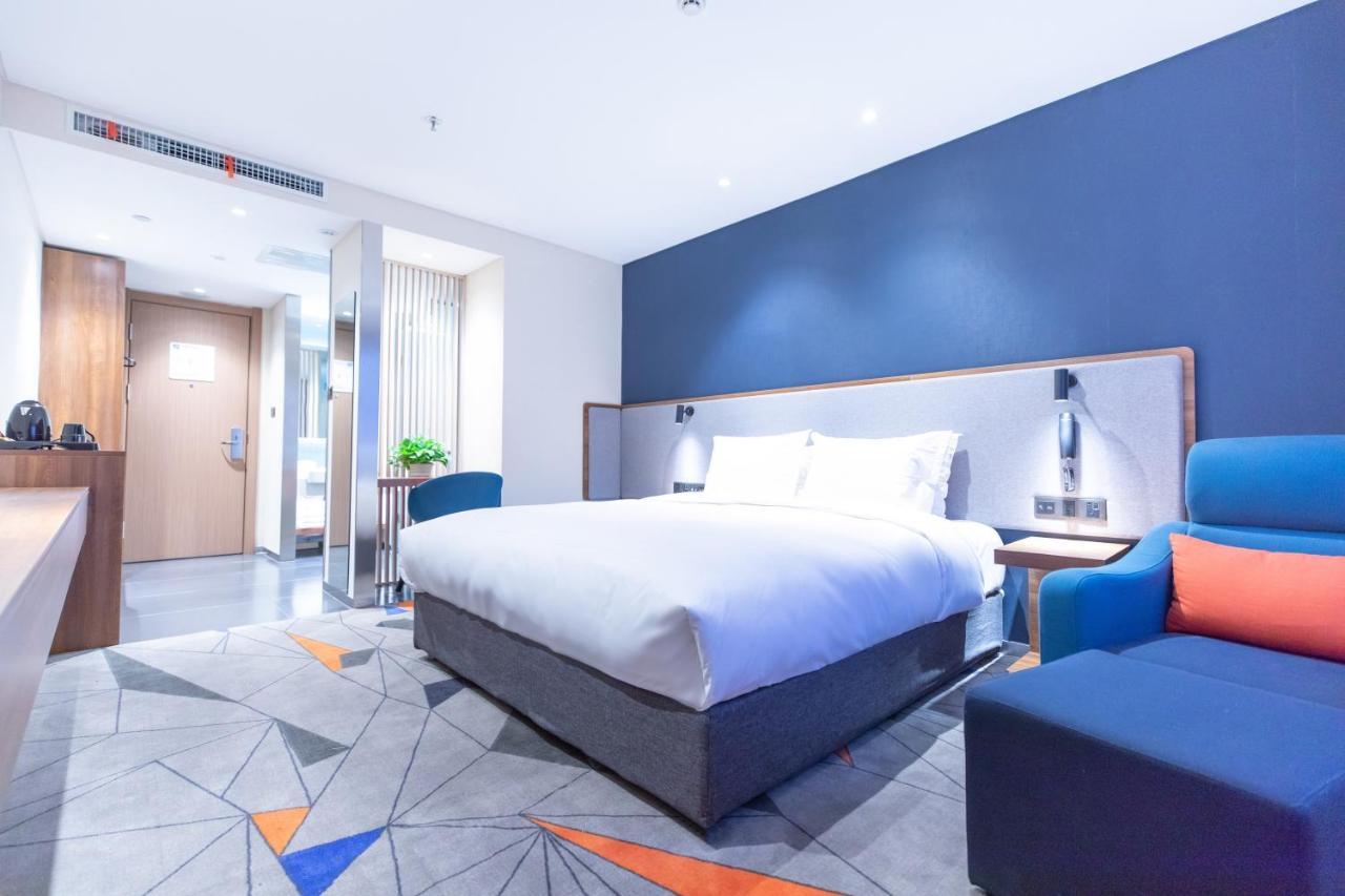 Holiday Inn Express Harbin Nan'Gang Kamer foto