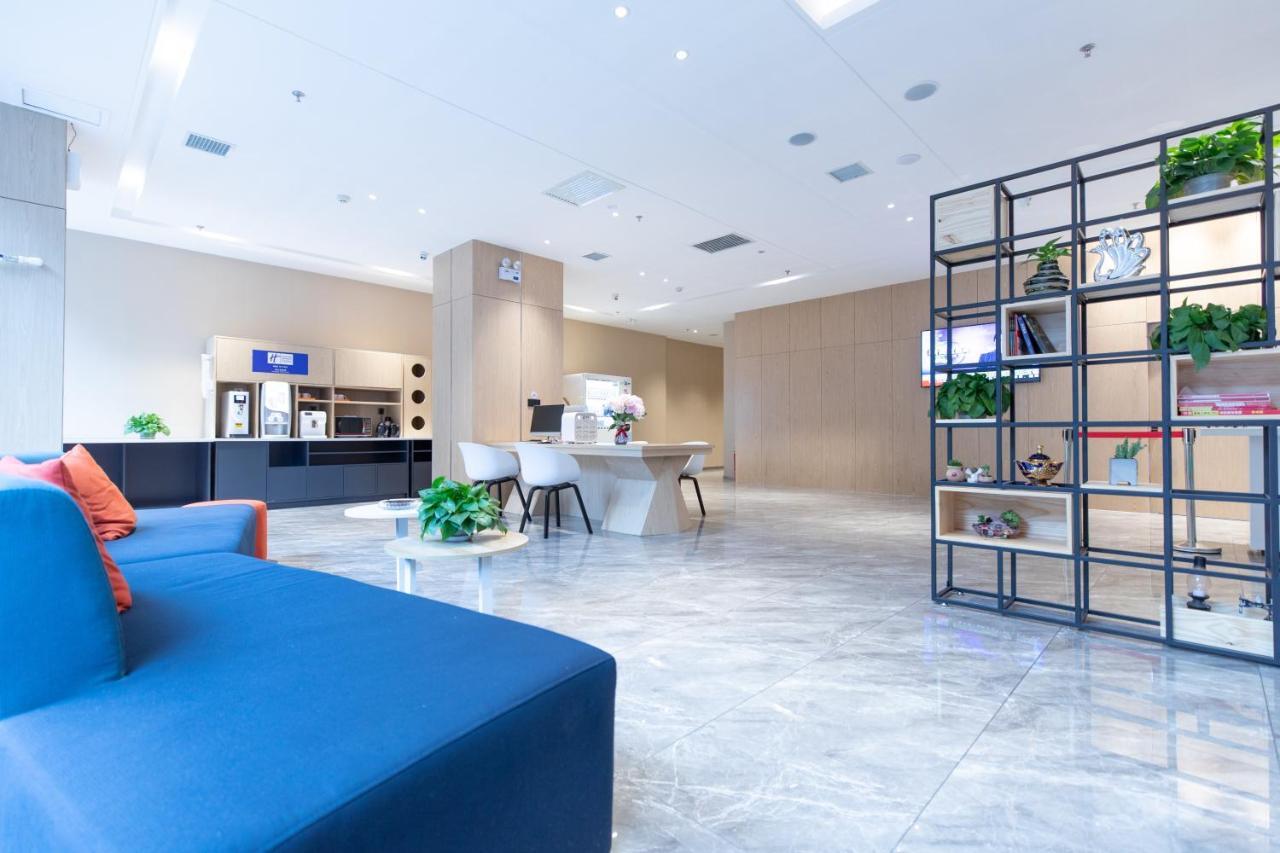Holiday Inn Express Harbin Nan'Gang Buitenkant foto