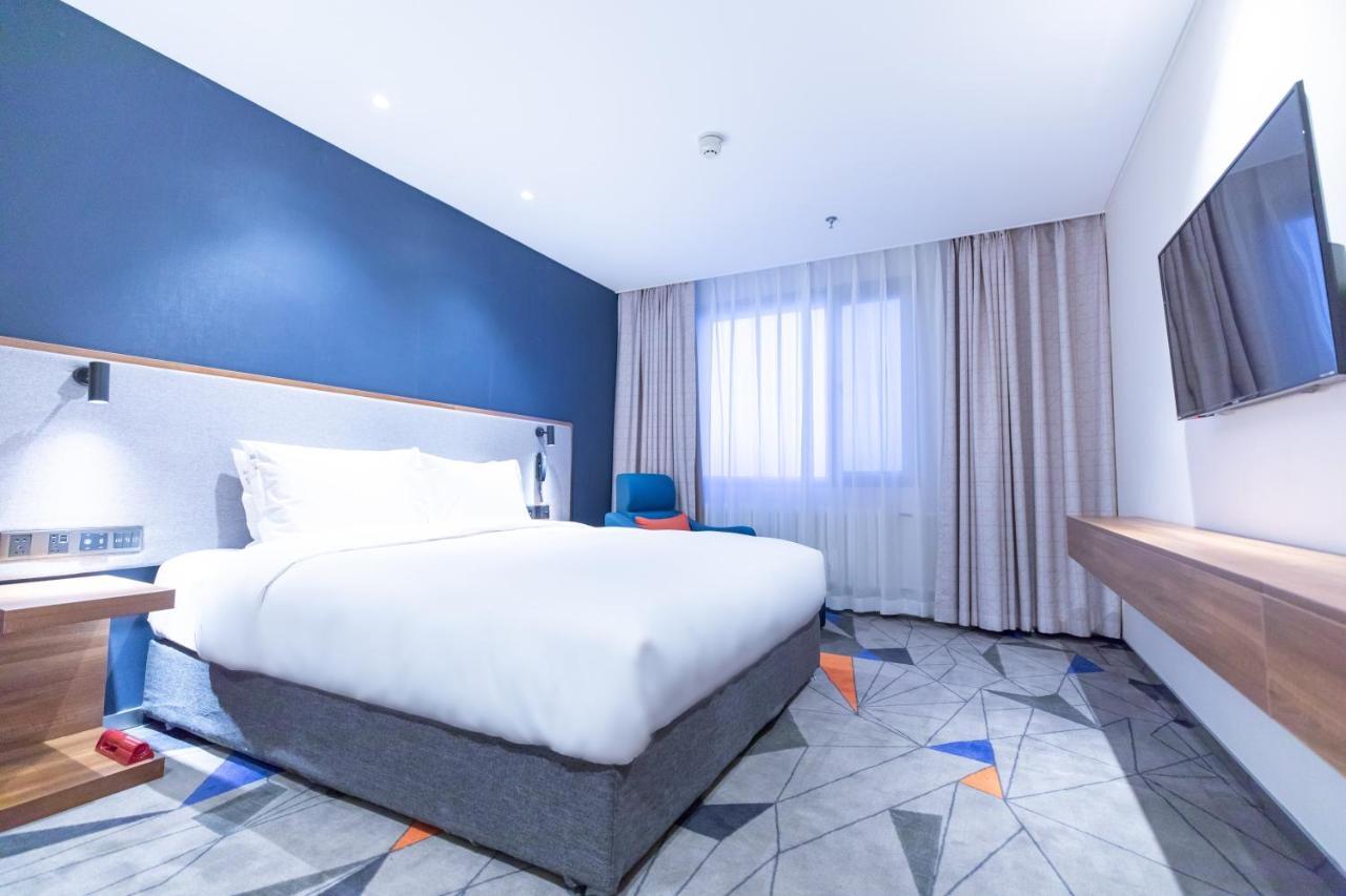 Holiday Inn Express Harbin Nan'Gang Buitenkant foto